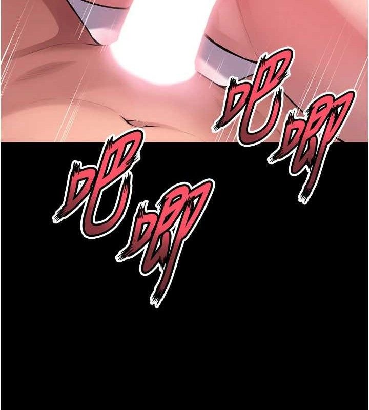《獄火重生》漫画 第15話-要不要當我的洩慾工具?