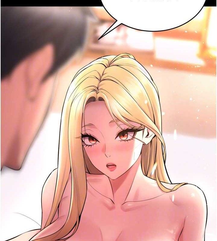 《獄火重生》漫画 第15話-要不要當我的洩慾工具?