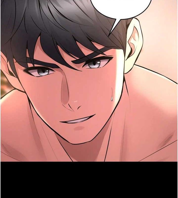 《獄火重生》漫画 第16話-好想每天都被你臨幸