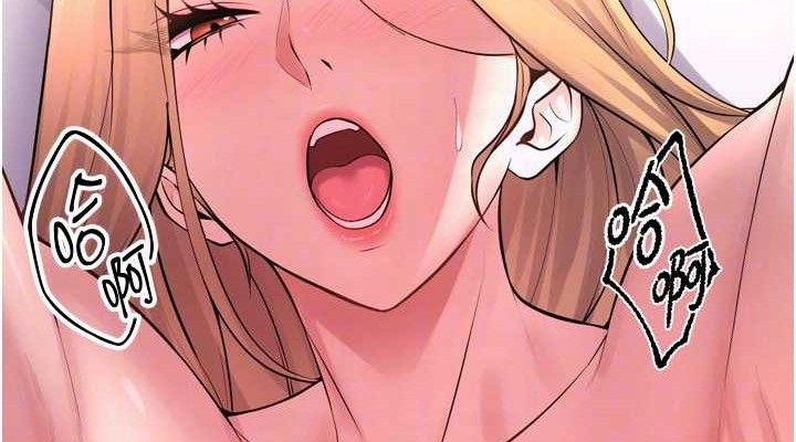 《獄火重生》漫画 第16話-好想每天都被你臨幸