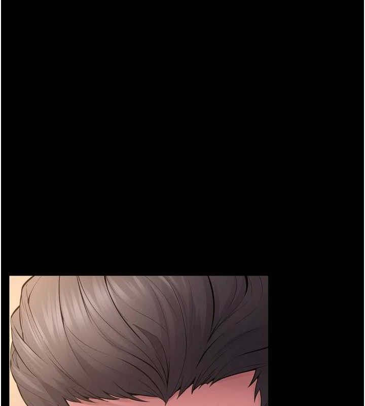 《獄火重生》漫画 第16話-好想每天都被你臨幸