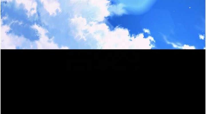 《獄火重生》漫画 第16話-好想每天都被你臨幸