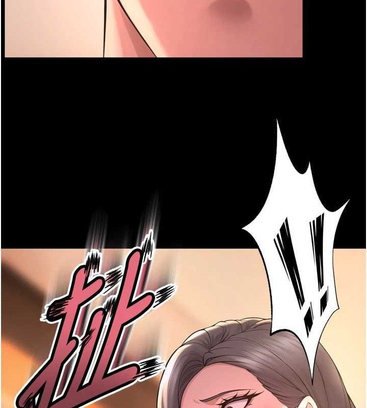 《獄火重生》漫画 第16話-好想每天都被你臨幸