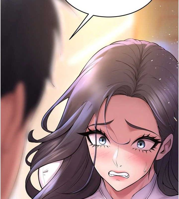 《獄火重生》漫画 第17話-原來妳喜歡「這種玩法」