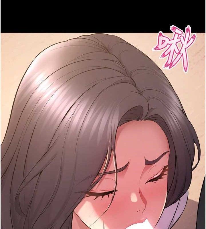 《獄火重生》漫画 第17話-原來妳喜歡「這種玩法」