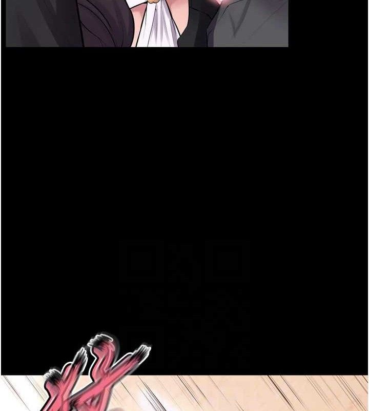 《獄火重生》漫画 第17話-原來妳喜歡「這種玩法」