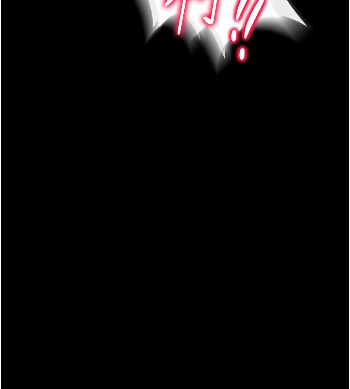 《獄火重生》漫画 第18話-妳現在只能跪在我腳下吹