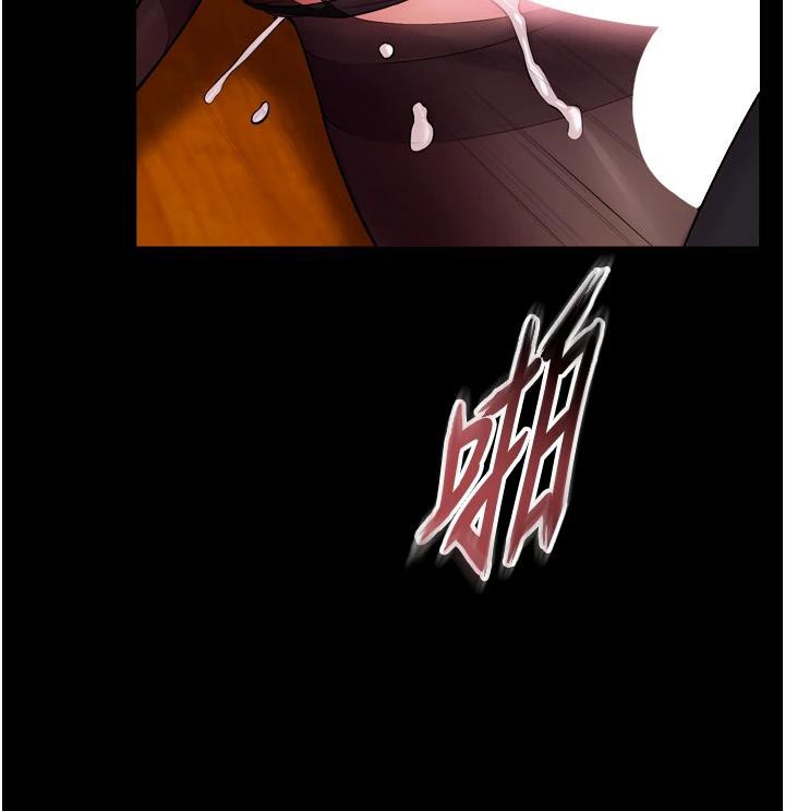 《獄火重生》漫画 第18話-妳現在只能跪在我腳下吹