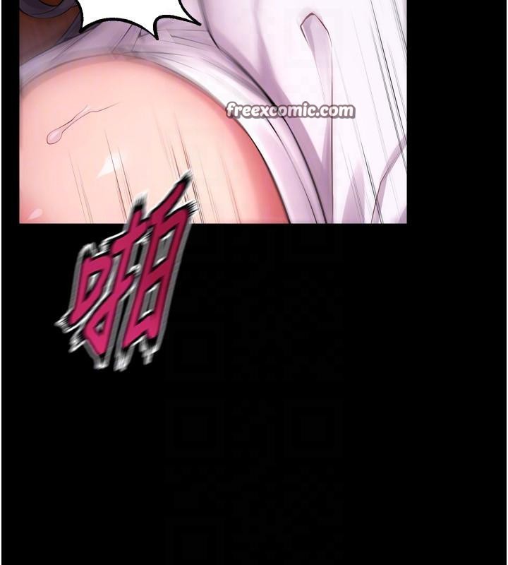《獄火重生》漫画 第18話-妳現在只能跪在我腳下吹