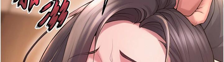 《獄火重生》漫画 第18話-妳現在只能跪在我腳下吹