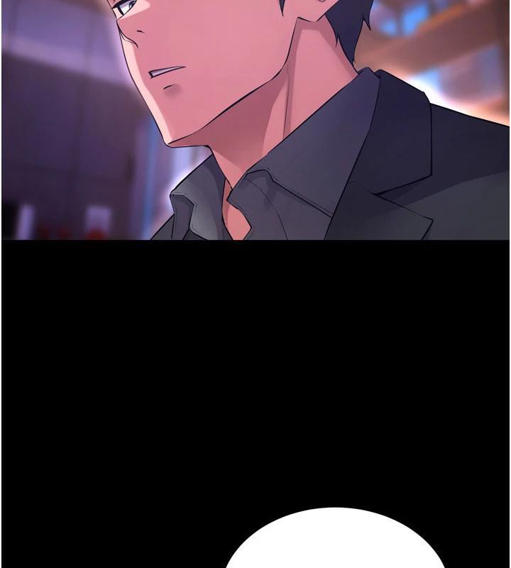 《獄火重生》漫画 第18話-妳現在只能跪在我腳下吹