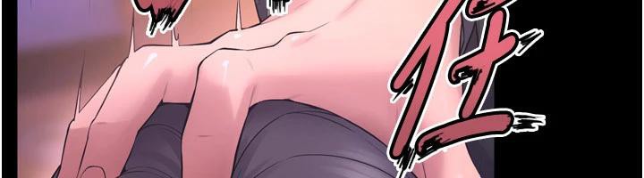 《獄火重生》漫画 第18話-妳現在只能跪在我腳下吹