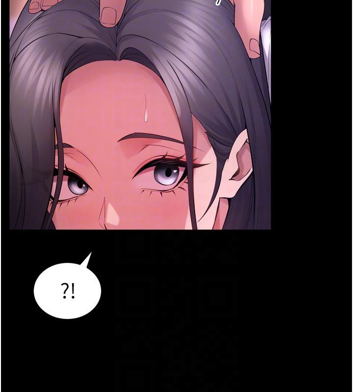 《獄火重生》漫画 第18話-妳現在只能跪在我腳下吹