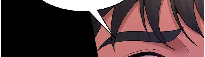《獄火重生》漫画 第18話-妳現在只能跪在我腳下吹