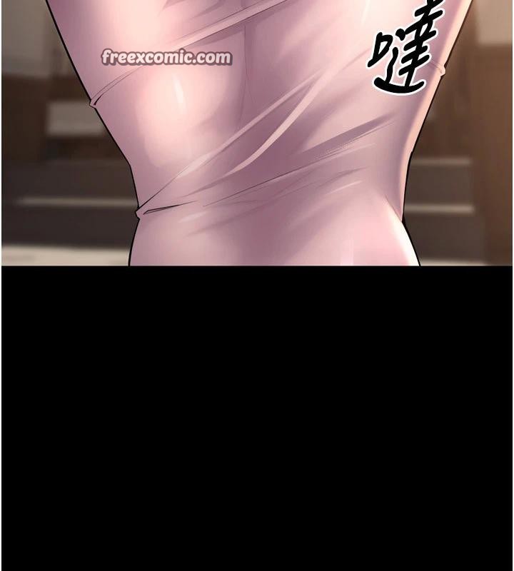 《獄火重生》漫画 第18話-妳現在只能跪在我腳下吹