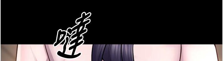 《獄火重生》漫画 第18話-妳現在只能跪在我腳下吹