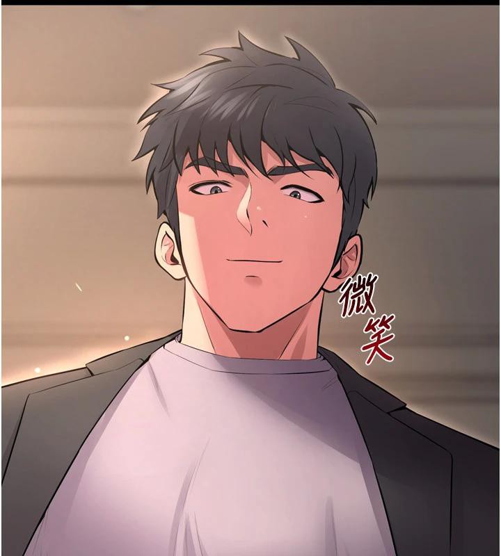 《獄火重生》漫画 第18話-妳現在只能跪在我腳下吹