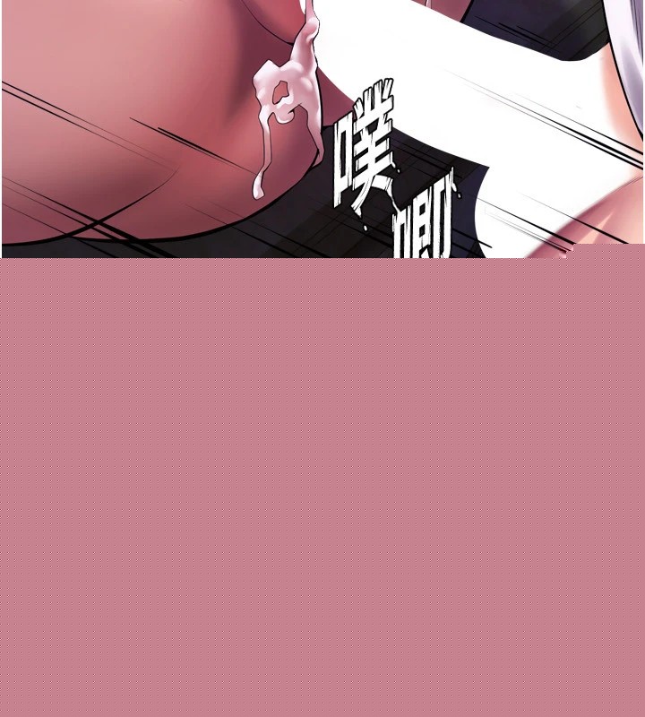 《獄火重生》漫画 第1話-更生人的復仇計畫