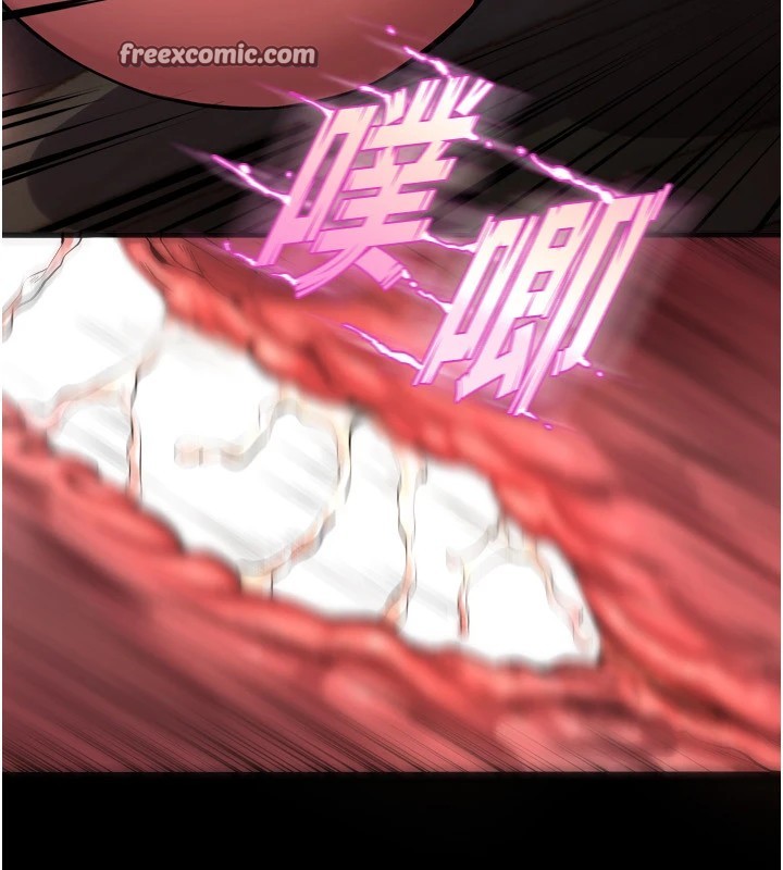 《獄火重生》漫画 第1話-更生人的復仇計畫