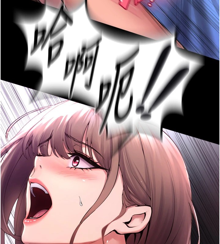 《獄火重生》漫画 第1話-更生人的復仇計畫