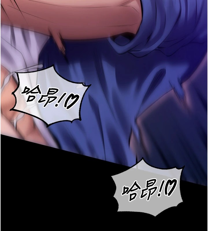 《獄火重生》漫画 第1話-更生人的復仇計畫