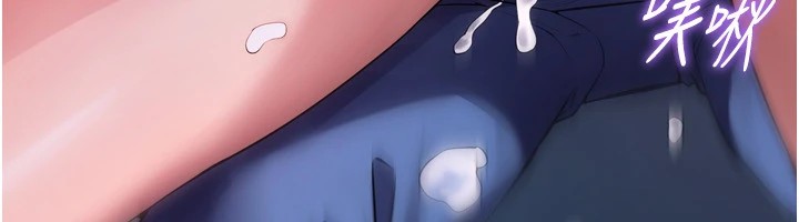 《獄火重生》漫画 第1話-更生人的復仇計畫