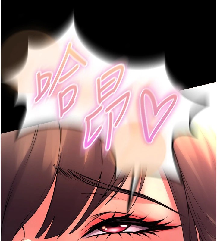 《獄火重生》漫画 第1話-更生人的復仇計畫