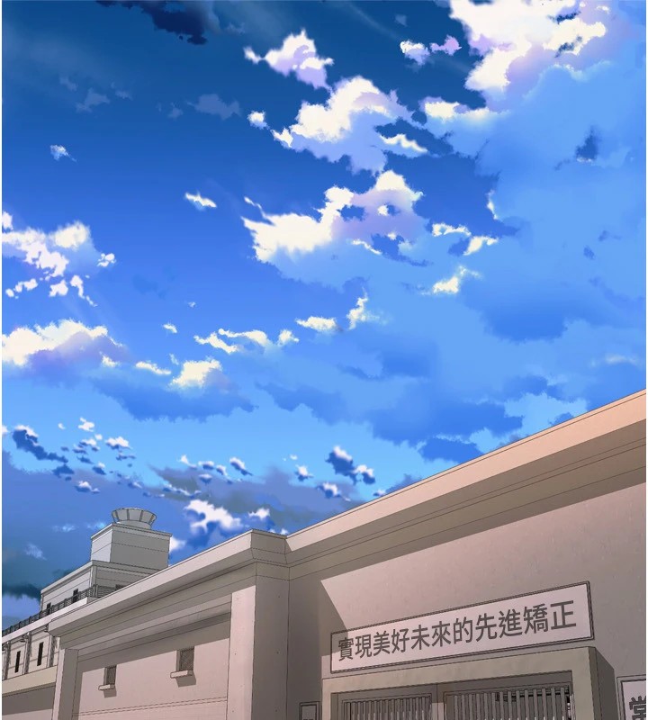 《獄火重生》漫画 第1話-更生人的復仇計畫