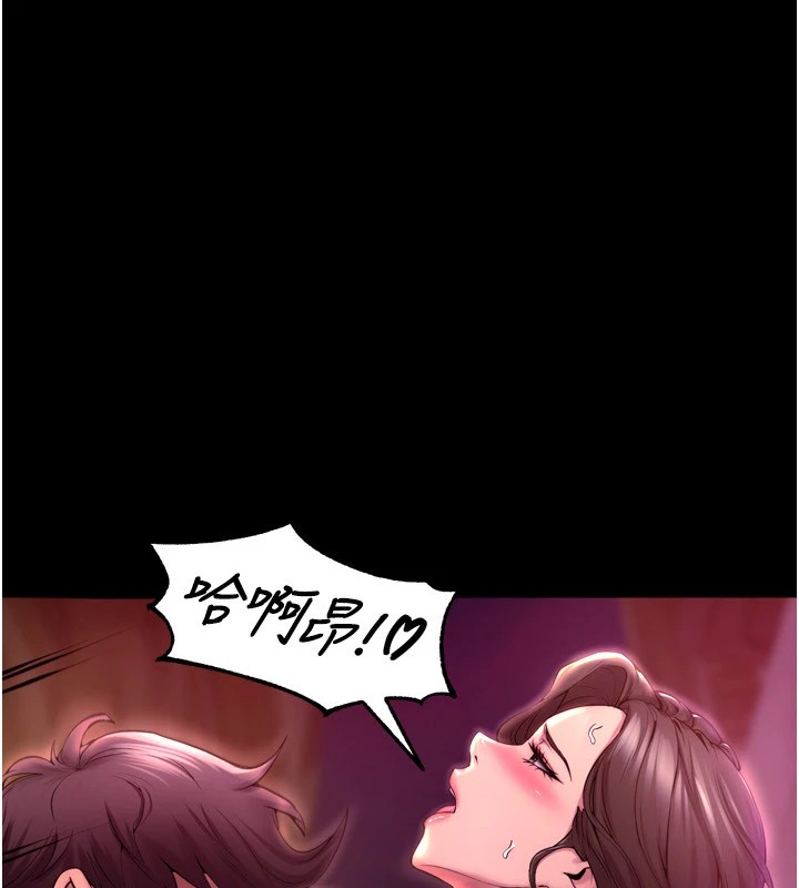 《獄火重生》漫画 第1話-更生人的復仇計畫