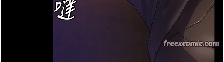 《獄火重生》漫画 第1話-更生人的復仇計畫