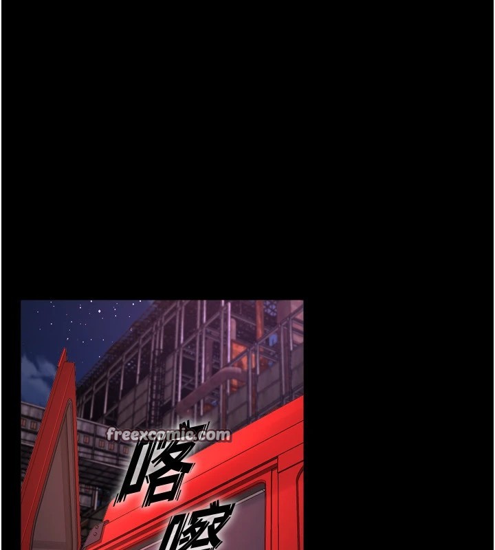 《獄火重生》漫画 第1話-更生人的復仇計畫