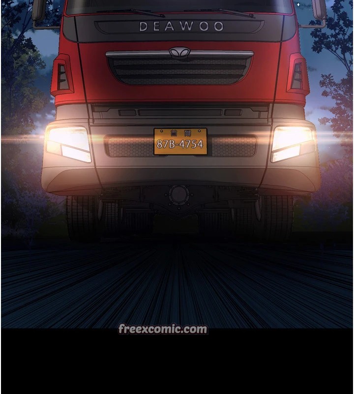 《獄火重生》漫画 第1話-更生人的復仇計畫