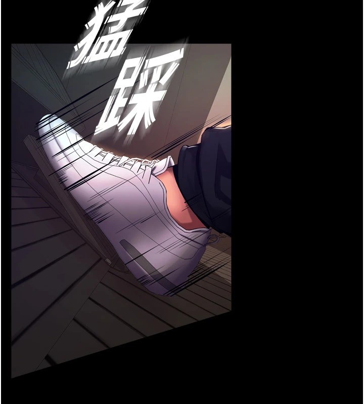 《獄火重生》漫画 第1話-更生人的復仇計畫