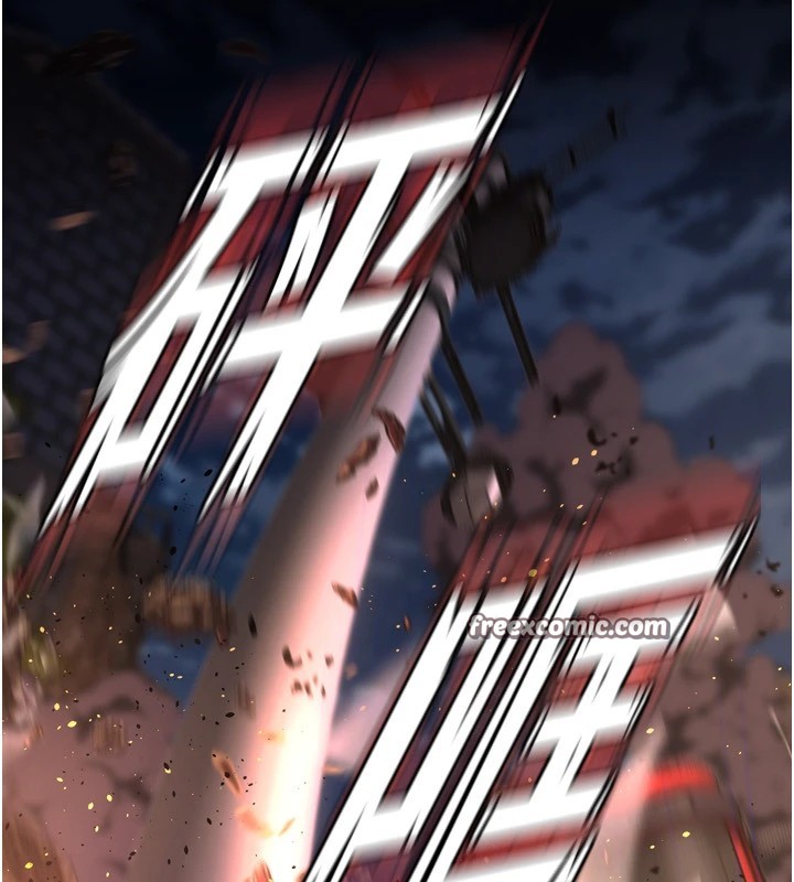 《獄火重生》漫画 第1話-更生人的復仇計畫
