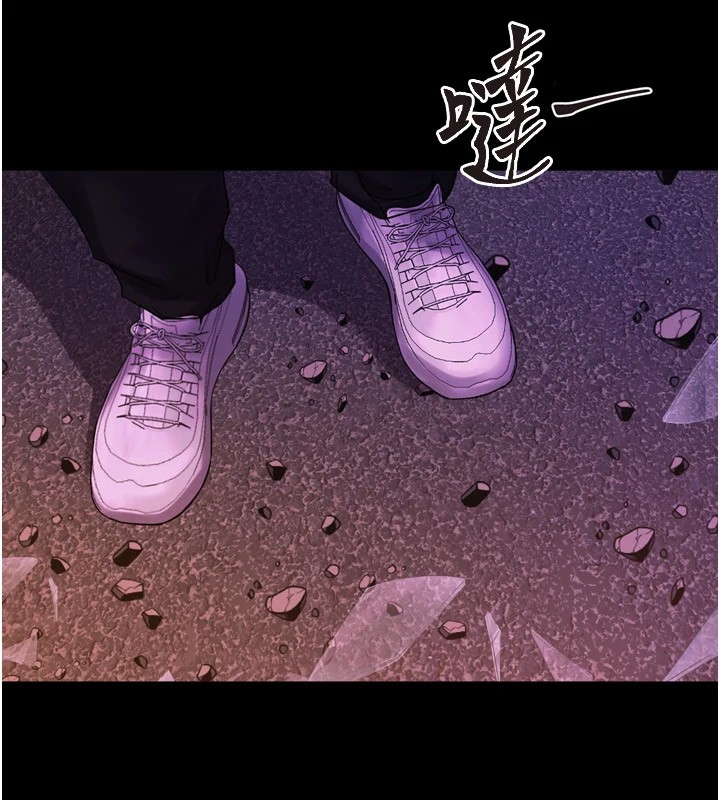 《獄火重生》漫画 第1話-更生人的復仇計畫