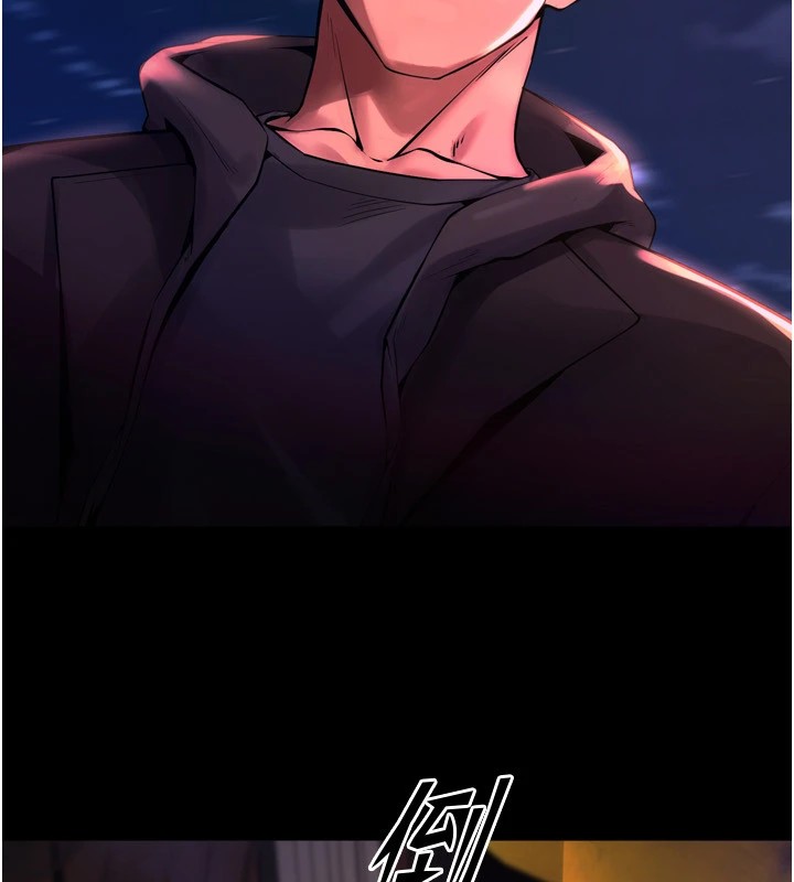 《獄火重生》漫画 第1話-更生人的復仇計畫