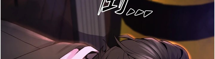 《獄火重生》漫画 第1話-更生人的復仇計畫