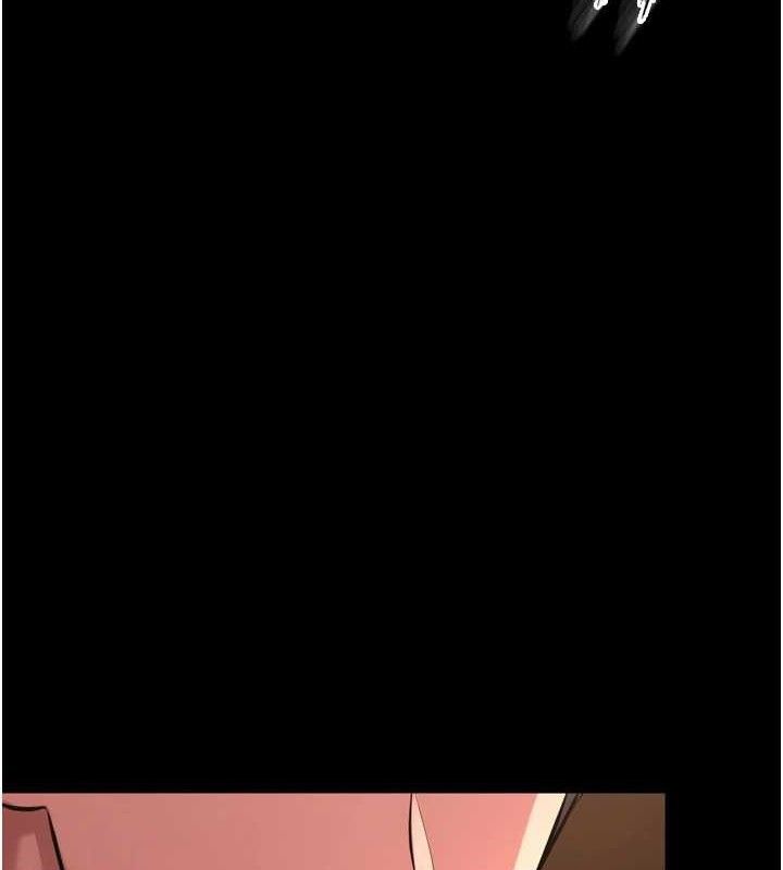 《獄火重生》漫画 第20話-葛格，快給人家獎勵♥