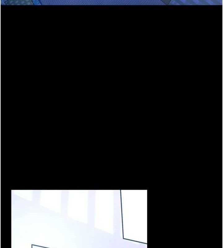 《獄火重生》漫画 第20話-葛格，快給人家獎勵♥