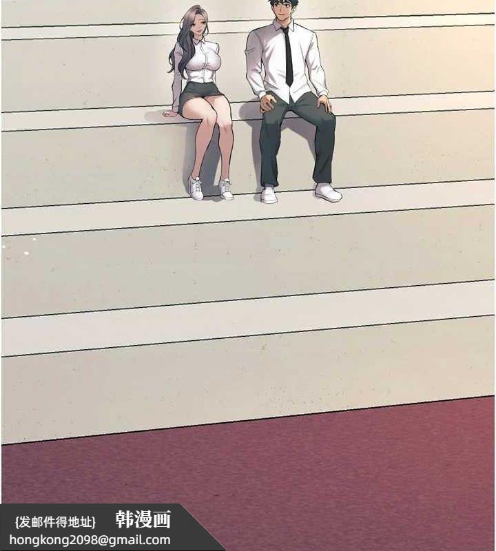 《獄火重生》漫画 第20話-葛格，快給人家獎勵♥