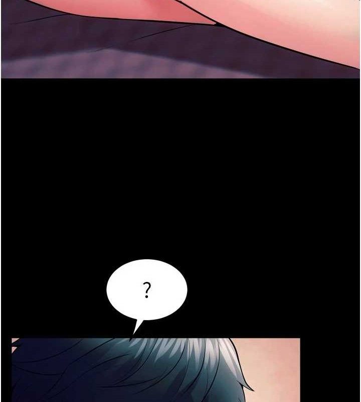 《獄火重生》漫画 第20話-葛格，快給人家獎勵♥