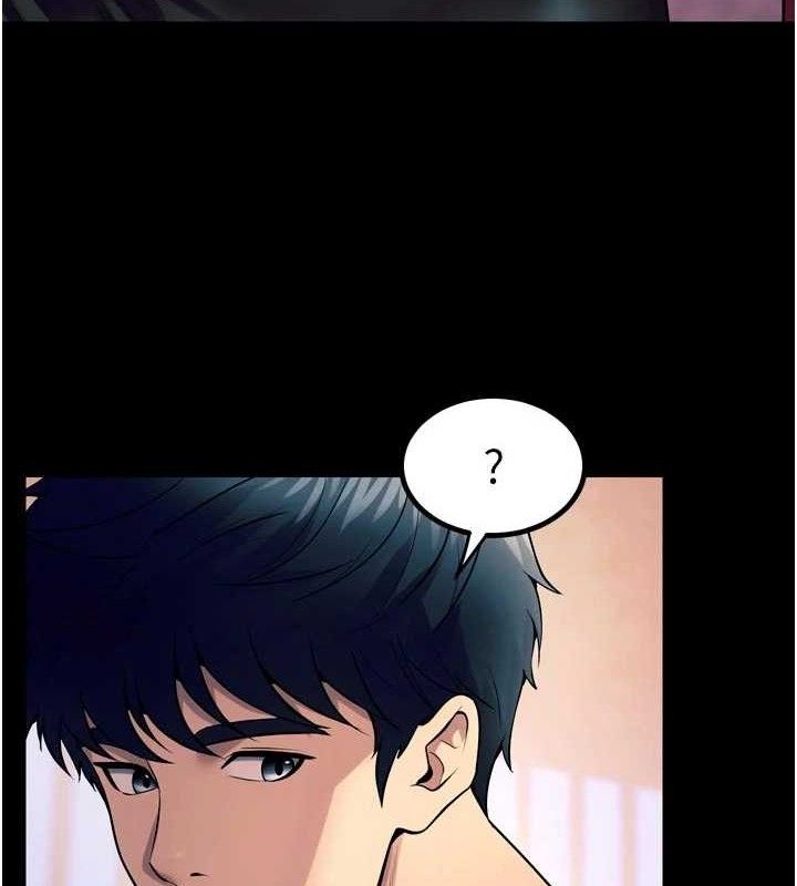 《獄火重生》漫画 第21話-插到人家壞掉為止♥
