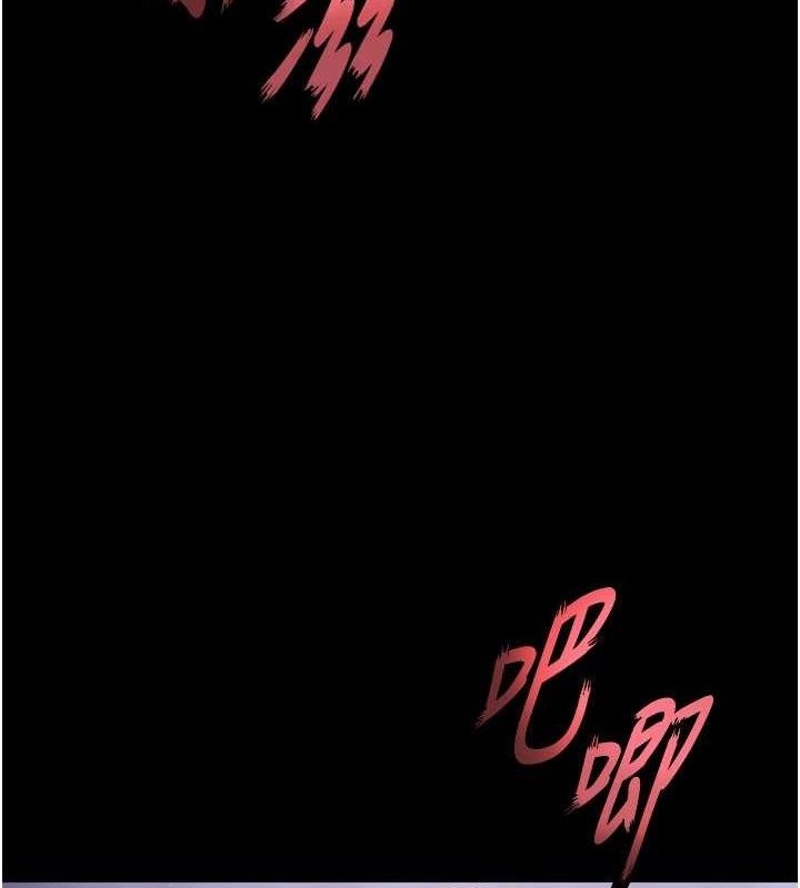 《獄火重生》漫画 第21話-插到人家壞掉為止♥