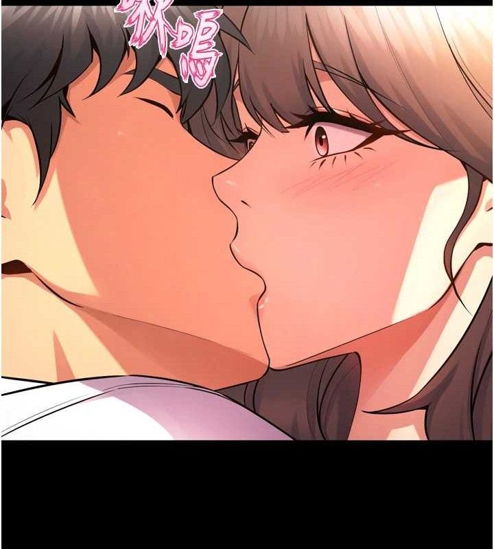 《獄火重生》漫画 第21話-插到人家壞掉為止♥