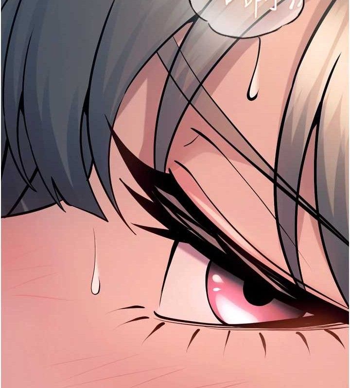 《獄火重生》漫画 第21話-插到人家壞掉為止♥