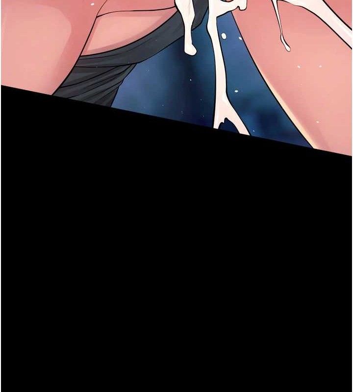 《獄火重生》漫画 第21話-插到人家壞掉為止♥