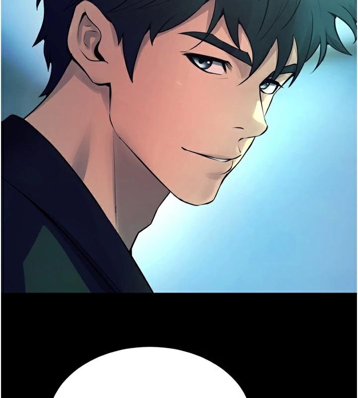 《獄火重生》漫画 第22話-妳明明很想要還給我裝?