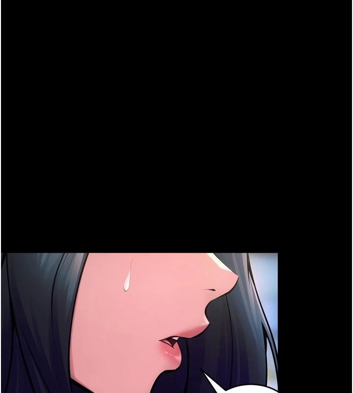 《獄火重生》漫画 第22話-妳明明很想要還給我裝?