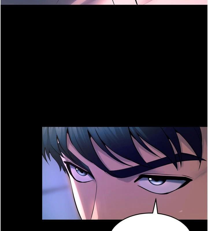 《獄火重生》漫画 第22話-妳明明很想要還給我裝?
