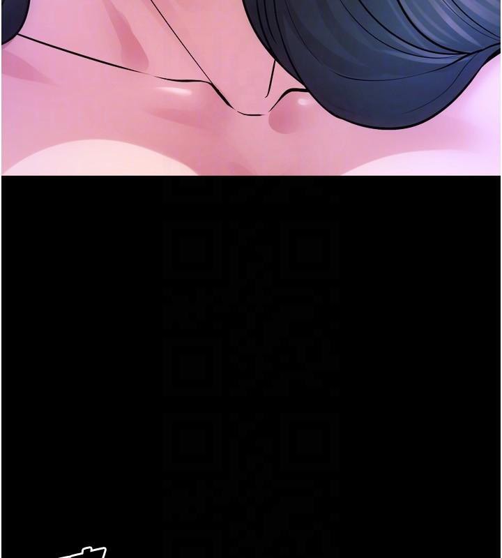 《獄火重生》漫画 第22話-妳明明很想要還給我裝?